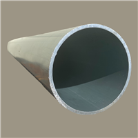 ALHT3500X3250 | Aluminum Coated ID Tube 3.250 x 3.500 | CRC Distribution Inc.