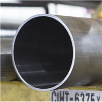 CIHT4236X4000 | 4.000 x 4.236 Chromed ID Honed Tube | CRC Distribution Inc.