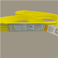 SLEN2-4 | NYL-4.000 X 2.000 SLING | CRC Distribution Inc.